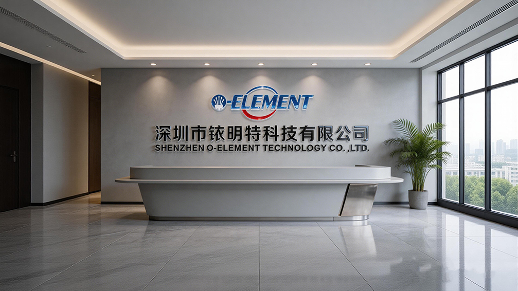 O-Element Technology 工厂环境